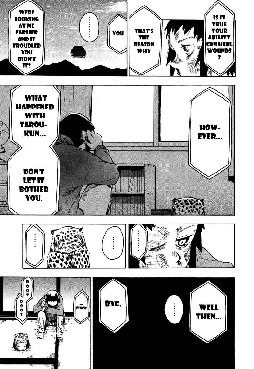 Page 29 Chapter 47 Hoshi no Samidare