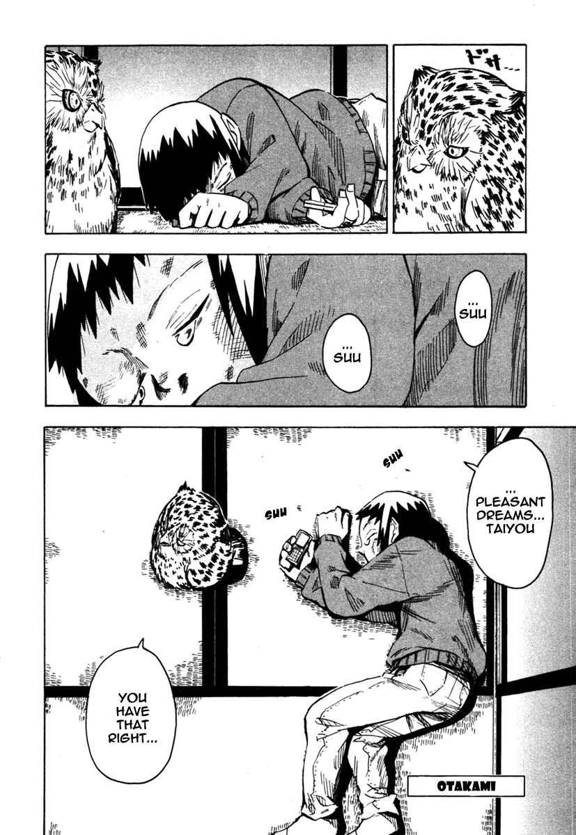 Page 30 Chapter 47 Hoshi no Samidare