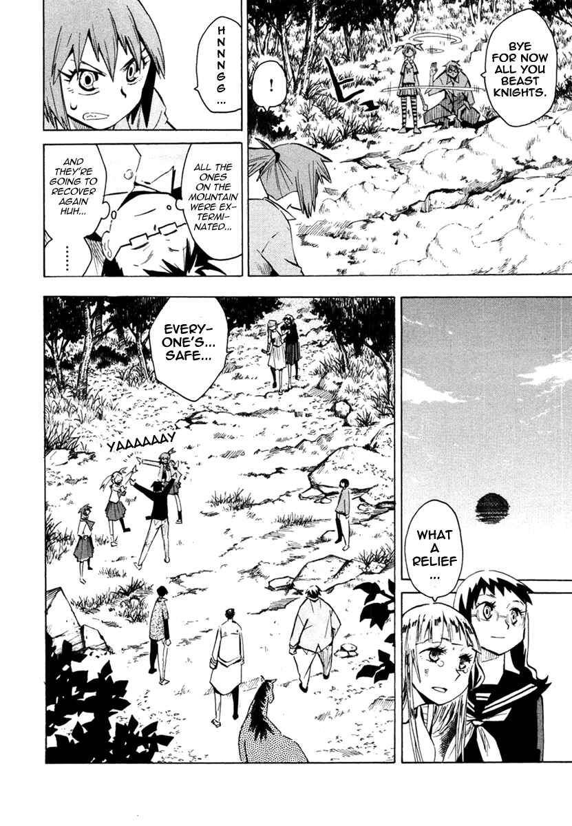 Page 8 Chapter 47 Hoshi no Samidare