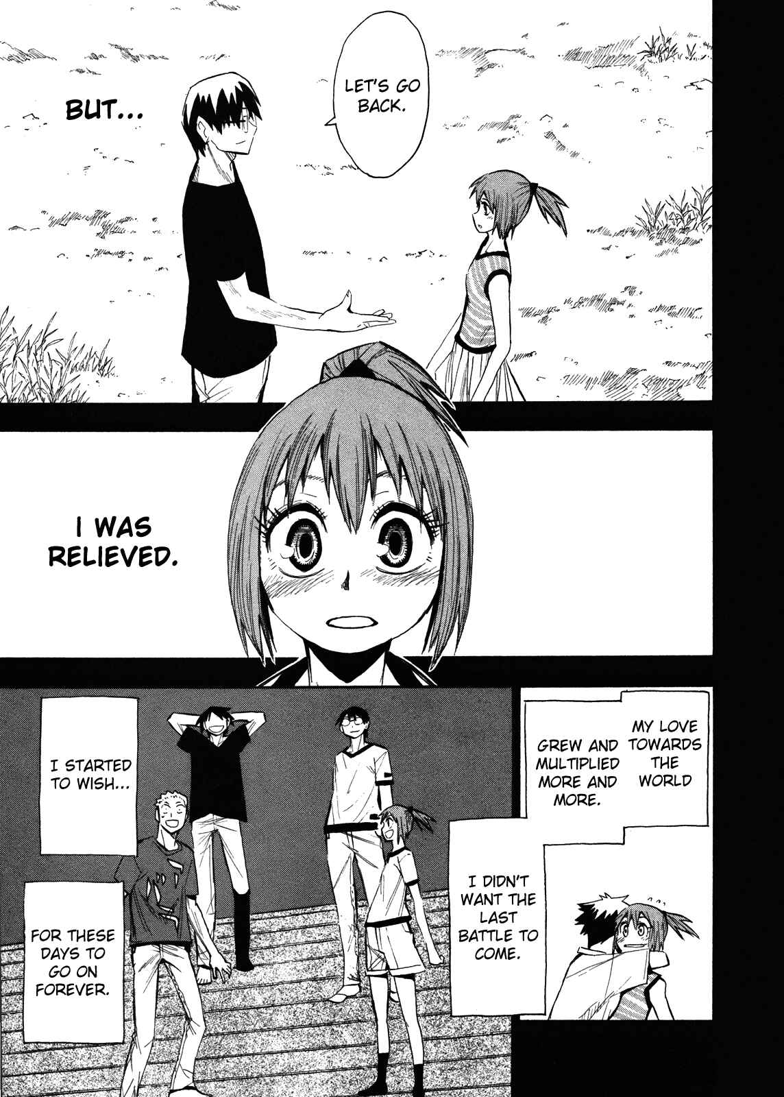 Page 16 Chapter 61 Hoshi no Samidare