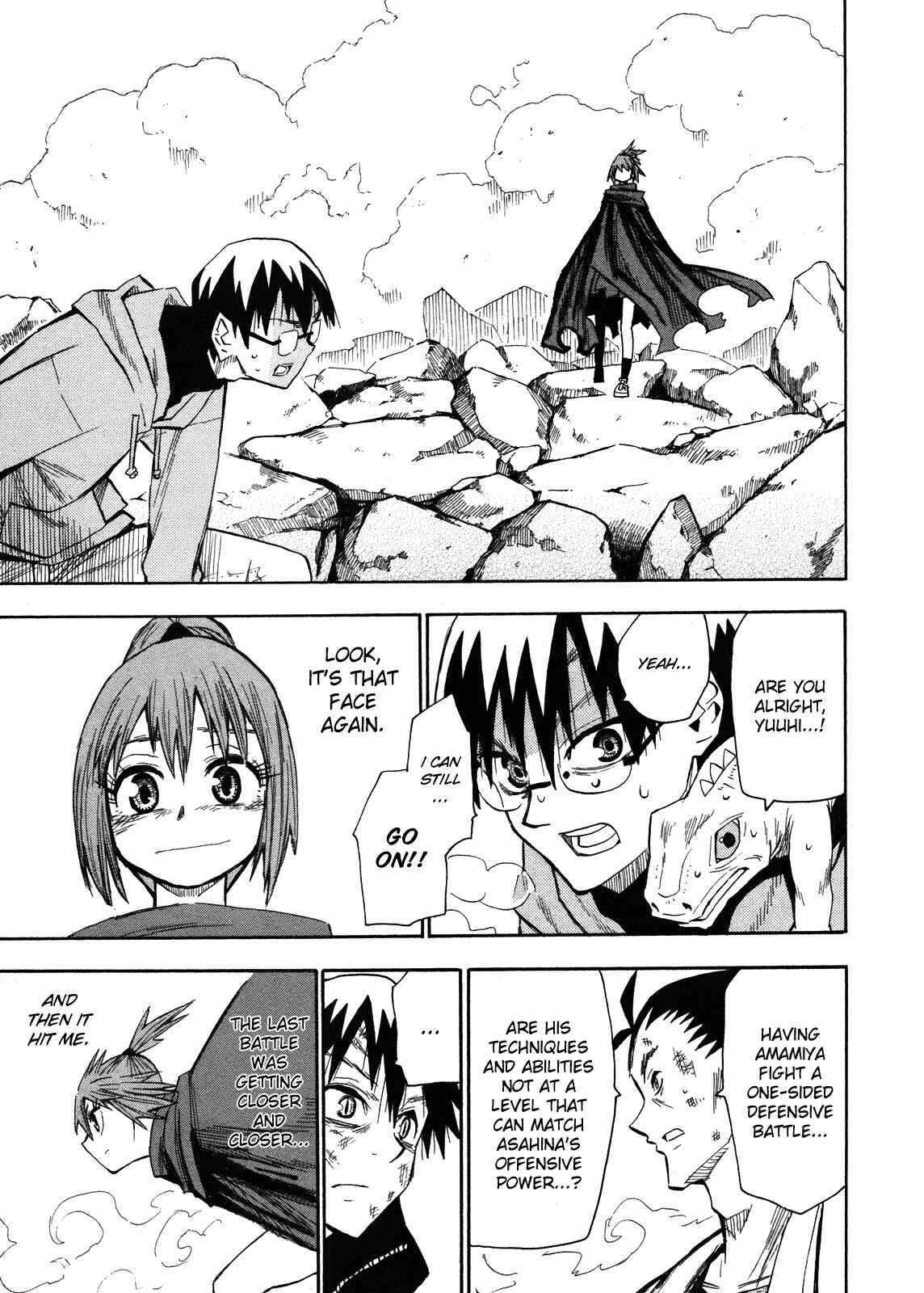 Page 20 Chapter 61 Hoshi no Samidare