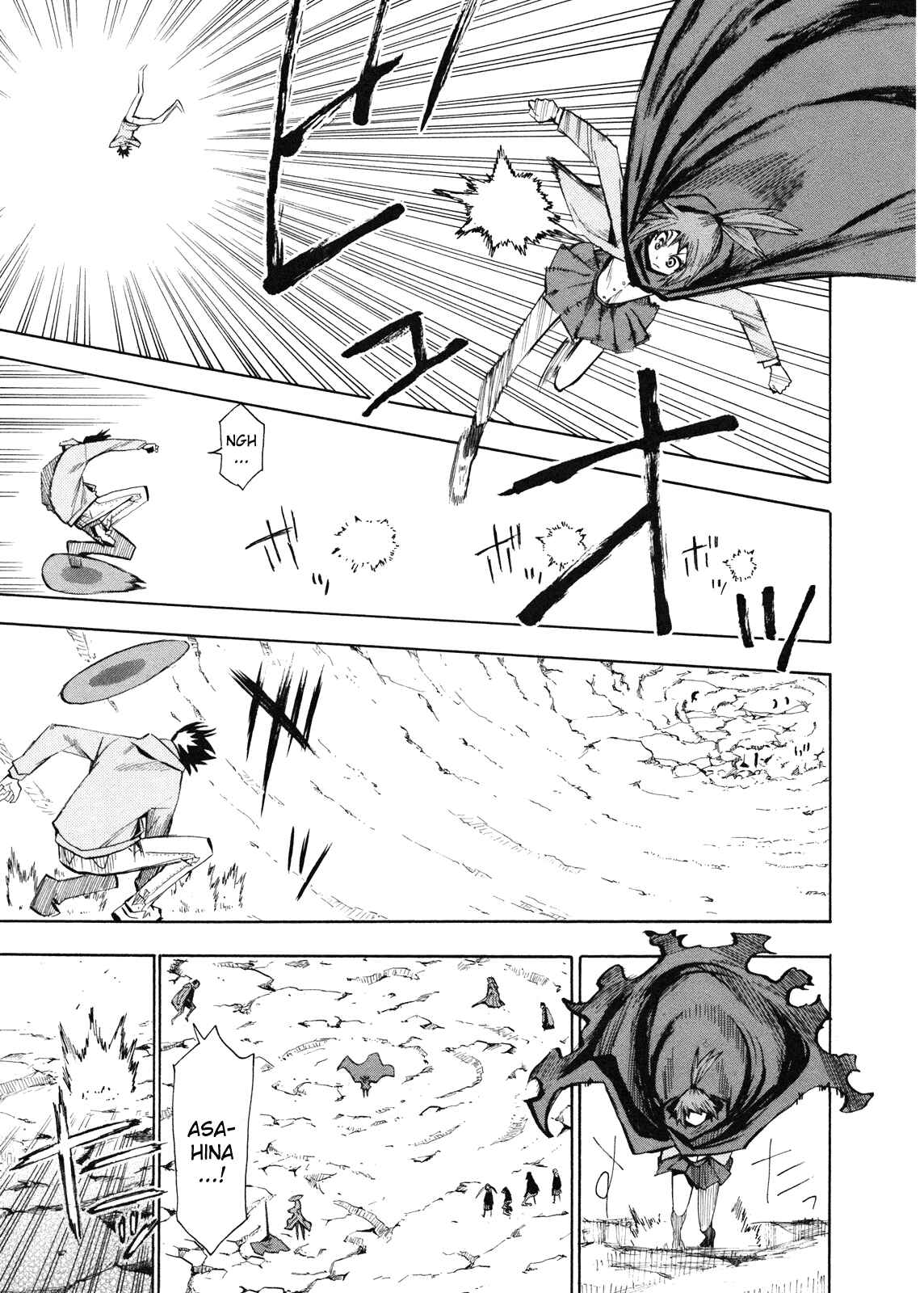 Page 8 Chapter 61 Hoshi no Samidare