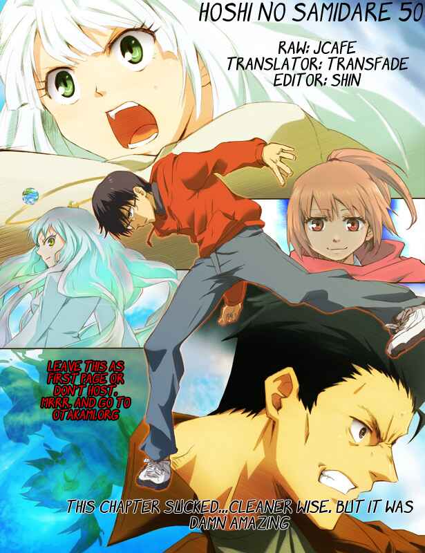 Page 1 Chapter 50 Hoshi no Samidare