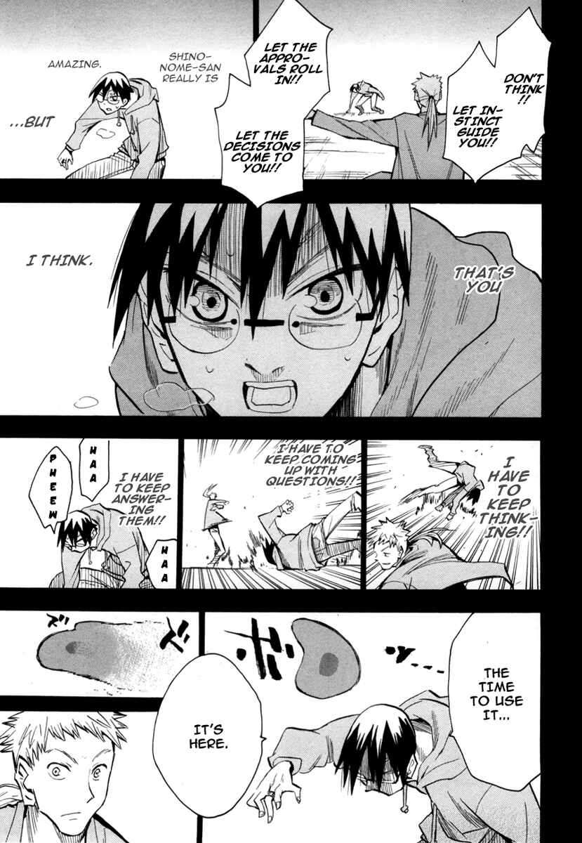 Page 12 Chapter 50 Hoshi no Samidare