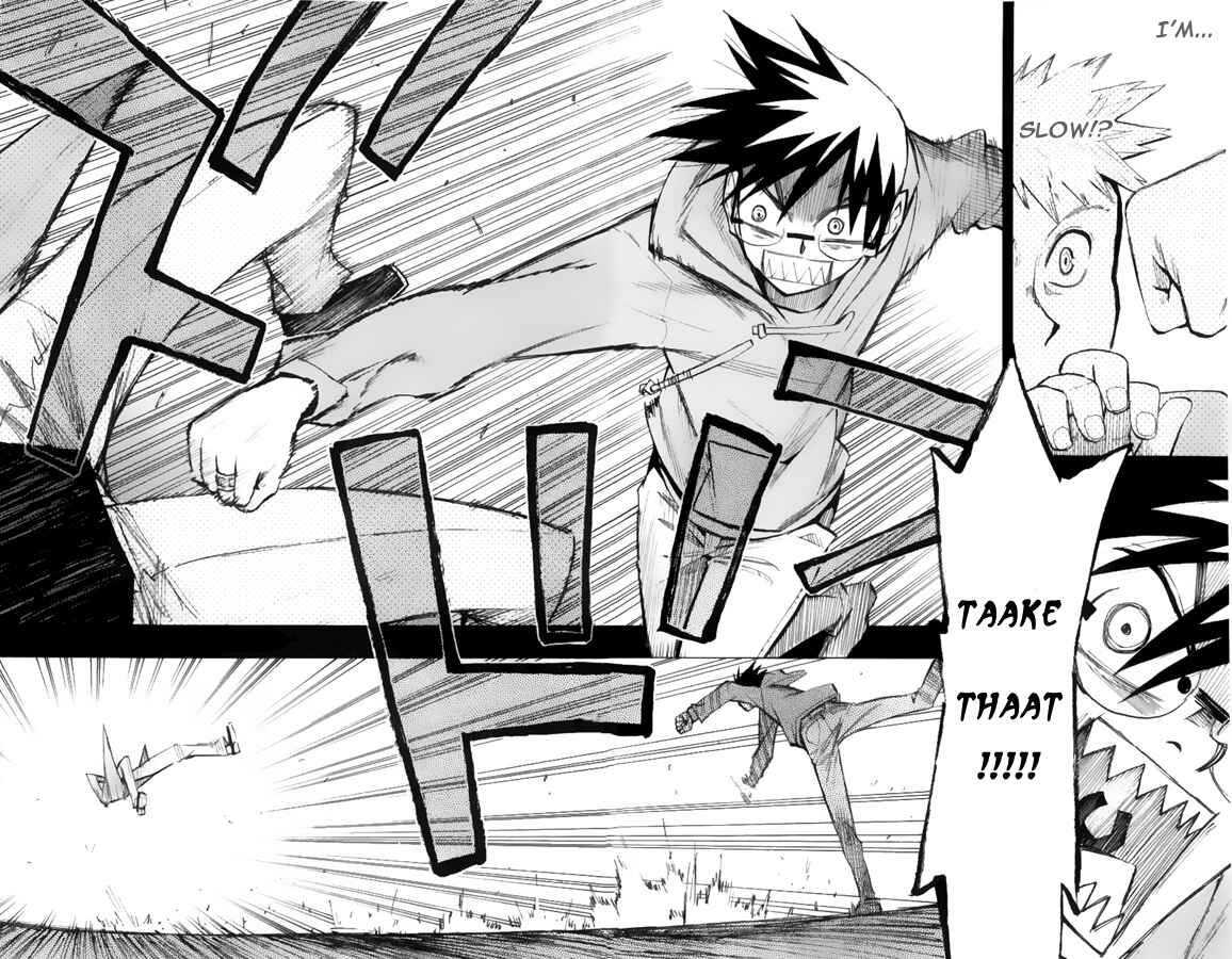 Page 15 Chapter 50 Hoshi no Samidare