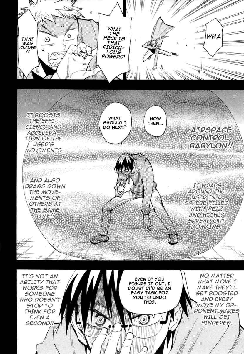 Page 16 Chapter 50 Hoshi no Samidare