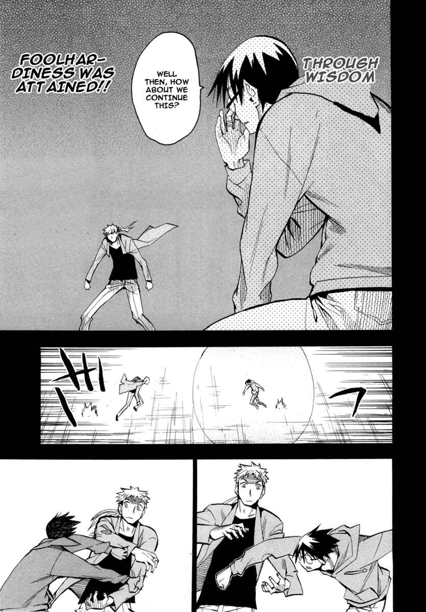 Page 17 Chapter 50 Hoshi no Samidare
