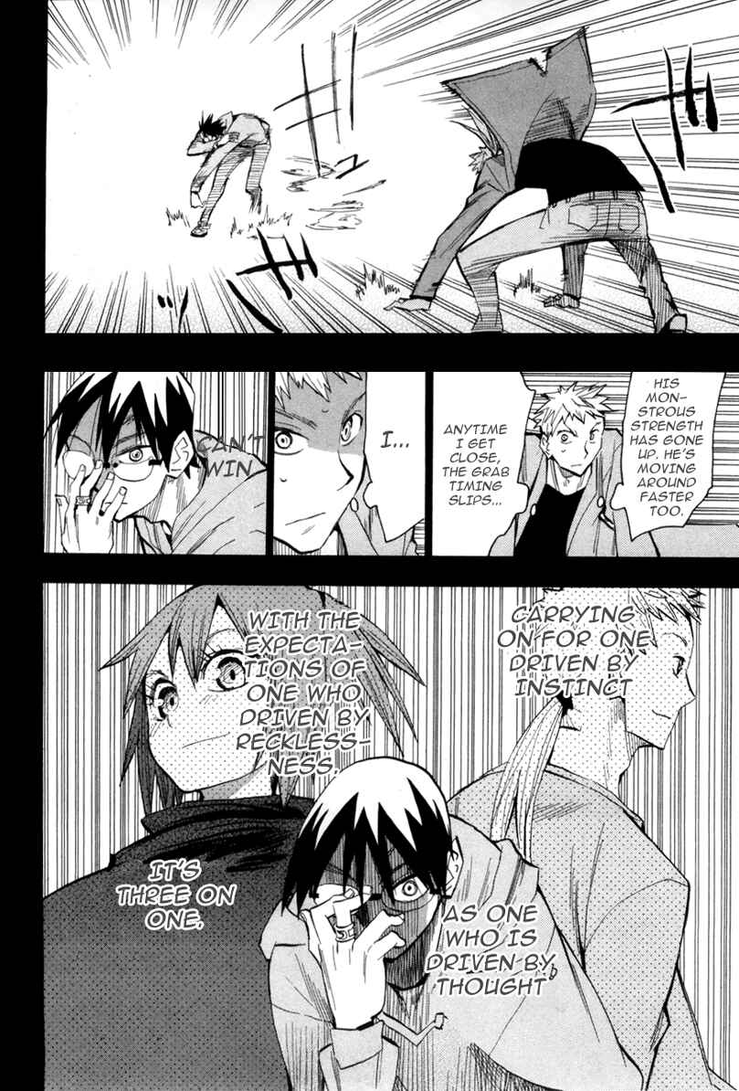 Page 18 Chapter 50 Hoshi no Samidare