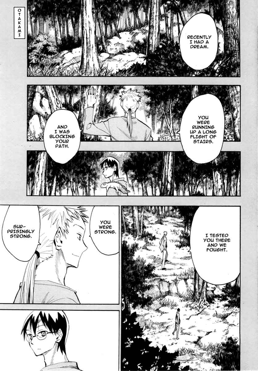 Page 2 Chapter 50 Hoshi no Samidare