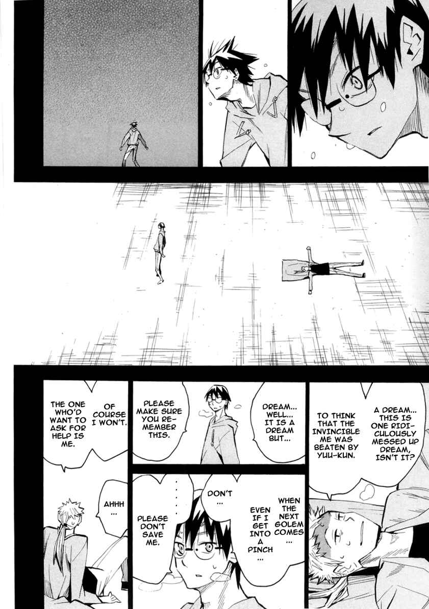 Page 20 Chapter 50 Hoshi no Samidare