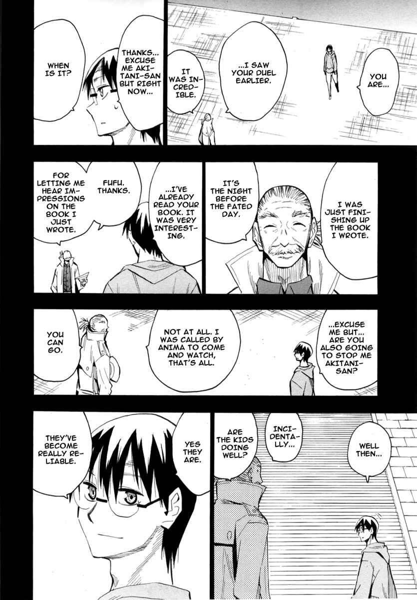 Page 24 Chapter 50 Hoshi no Samidare