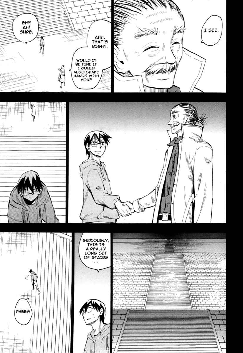 Page 25 Chapter 50 Hoshi no Samidare