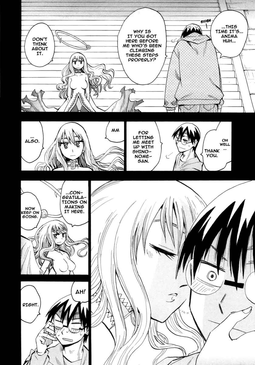 Page 26 Chapter 50 Hoshi no Samidare