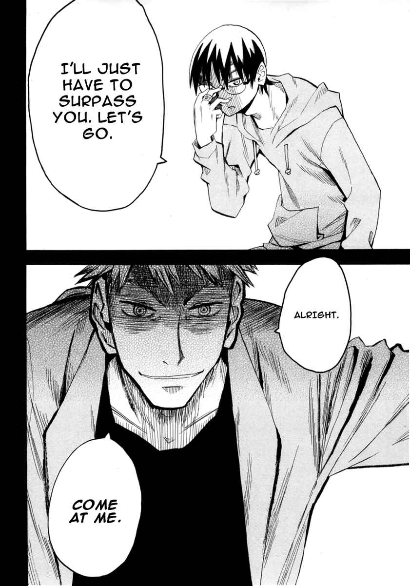 Page 5 Chapter 50 Hoshi no Samidare