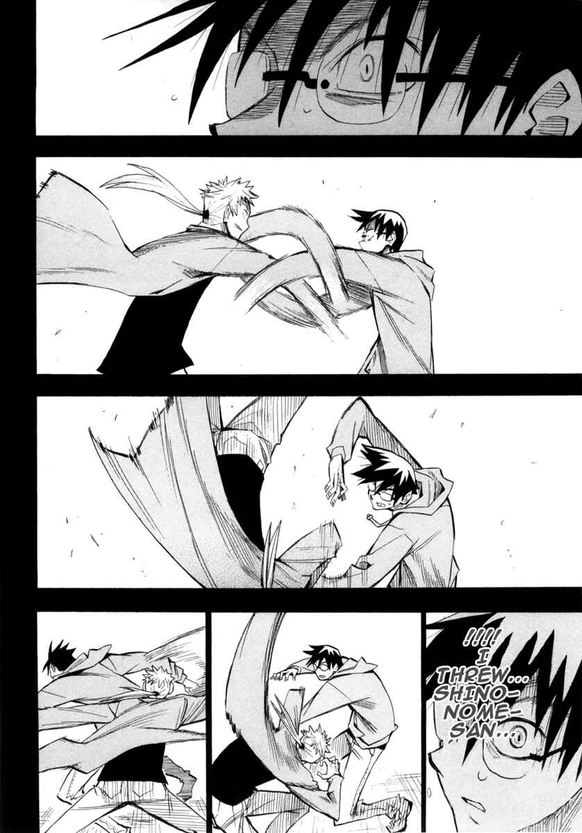 Page 7 Chapter 50 Hoshi no Samidare