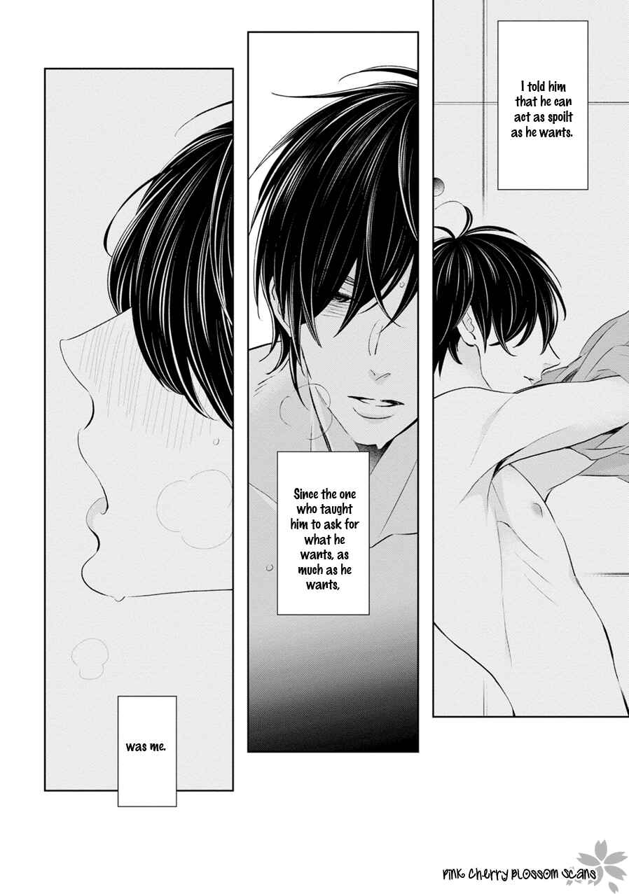 Page 15 Chapter 2 Rockabye Dear