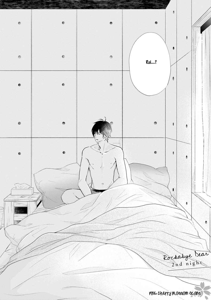 Page 3 Chapter 2 Rockabye Dear