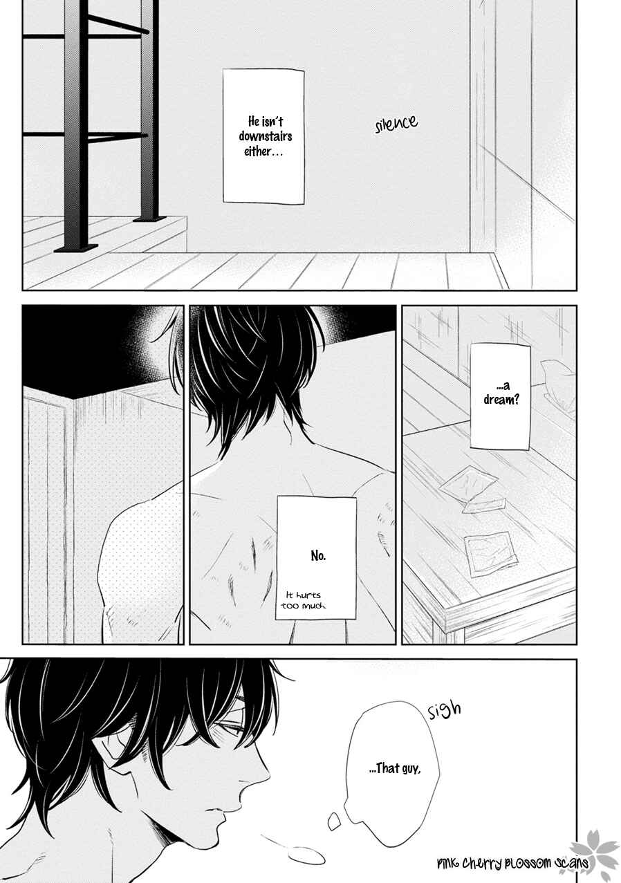 Page 4 Chapter 2 Rockabye Dear