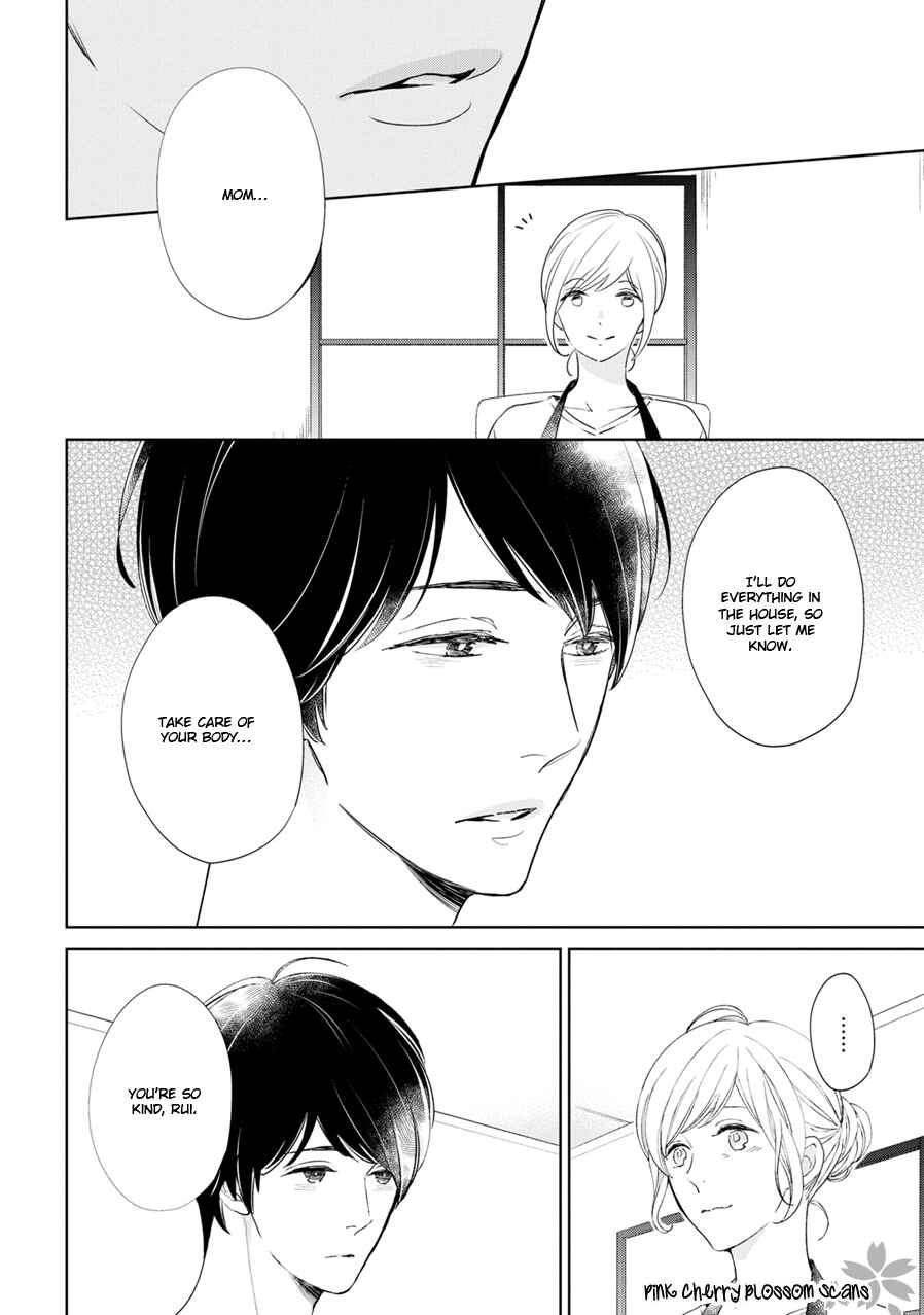 Page 7 Chapter 2 Rockabye Dear