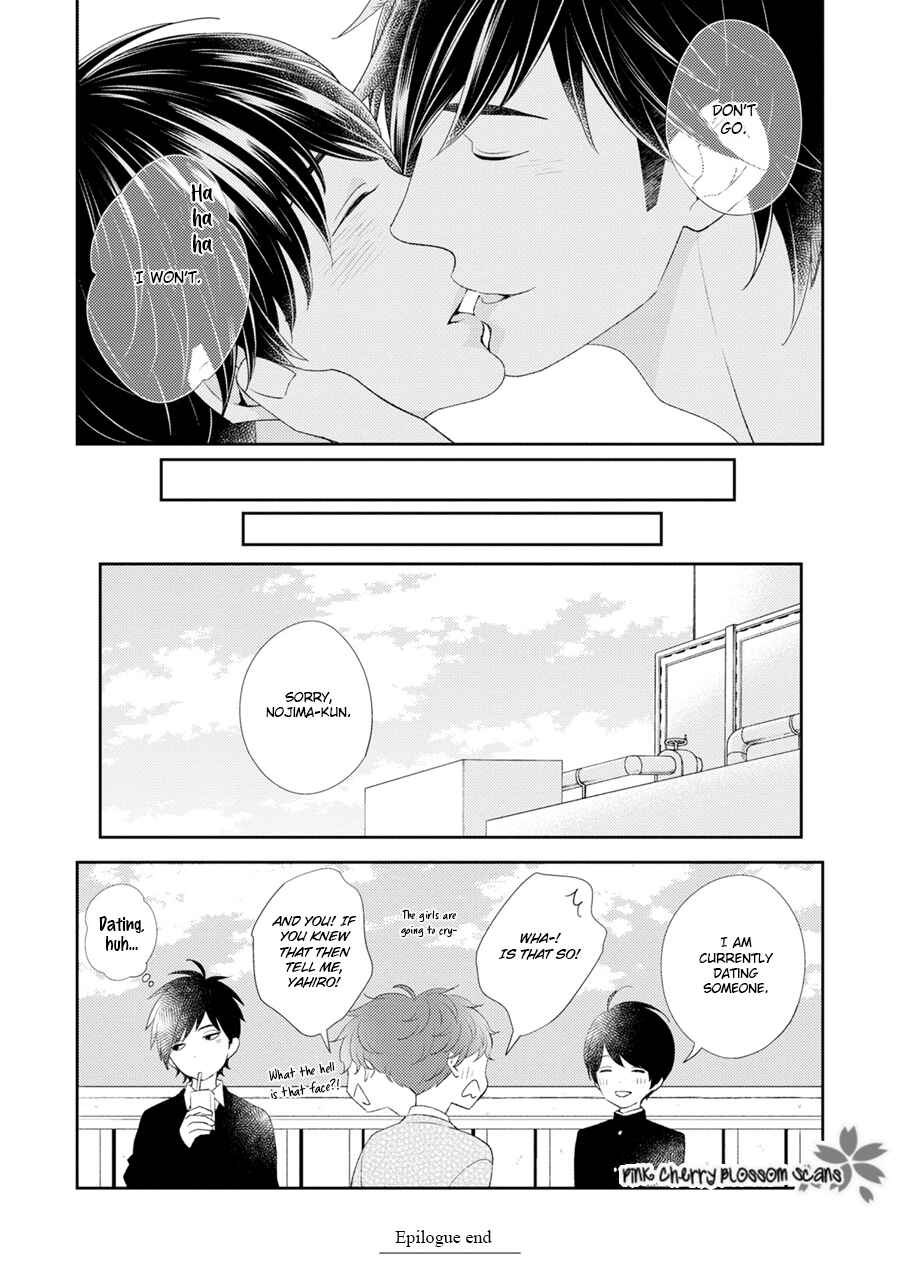 Page 10 Chapter 6.5 Rockabye Dear