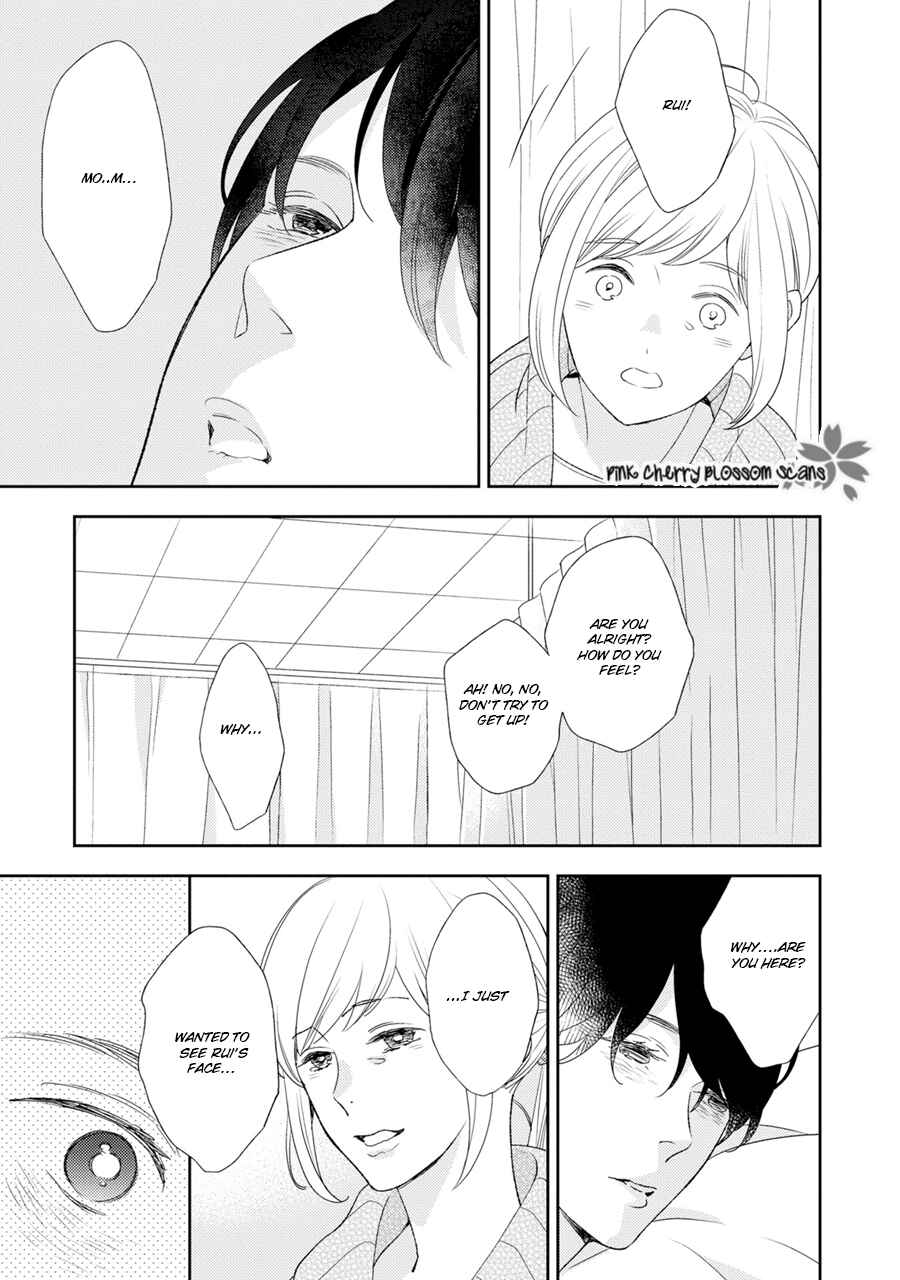 Page 10 Chapter 6 Rockabye Dear
