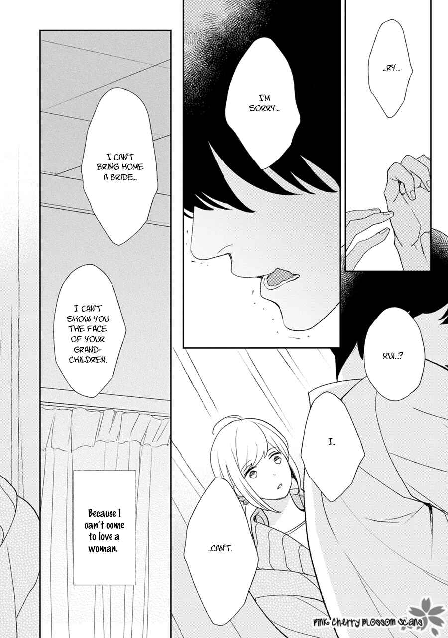 Page 13 Chapter 6 Rockabye Dear