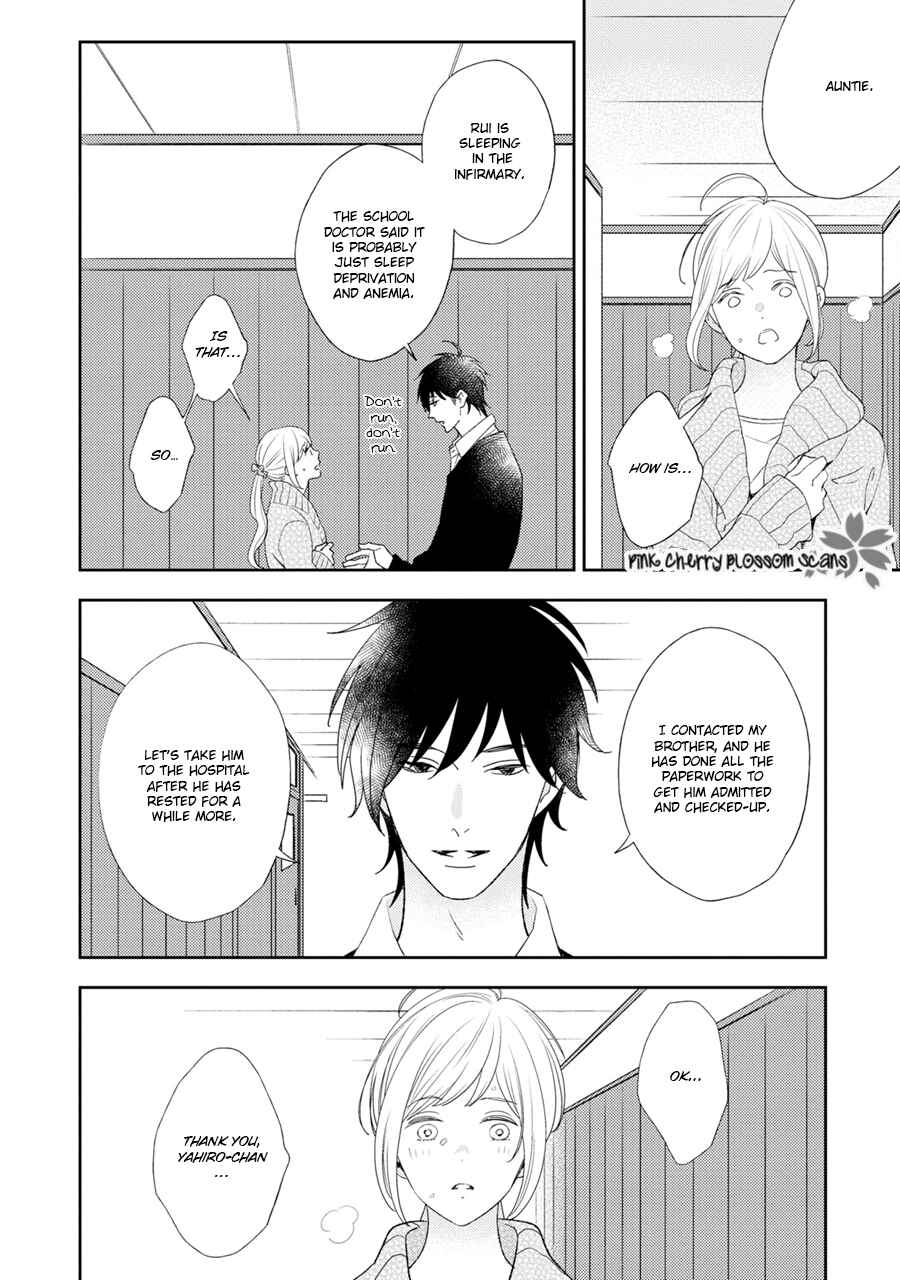 Page 5 Chapter 6 Rockabye Dear
