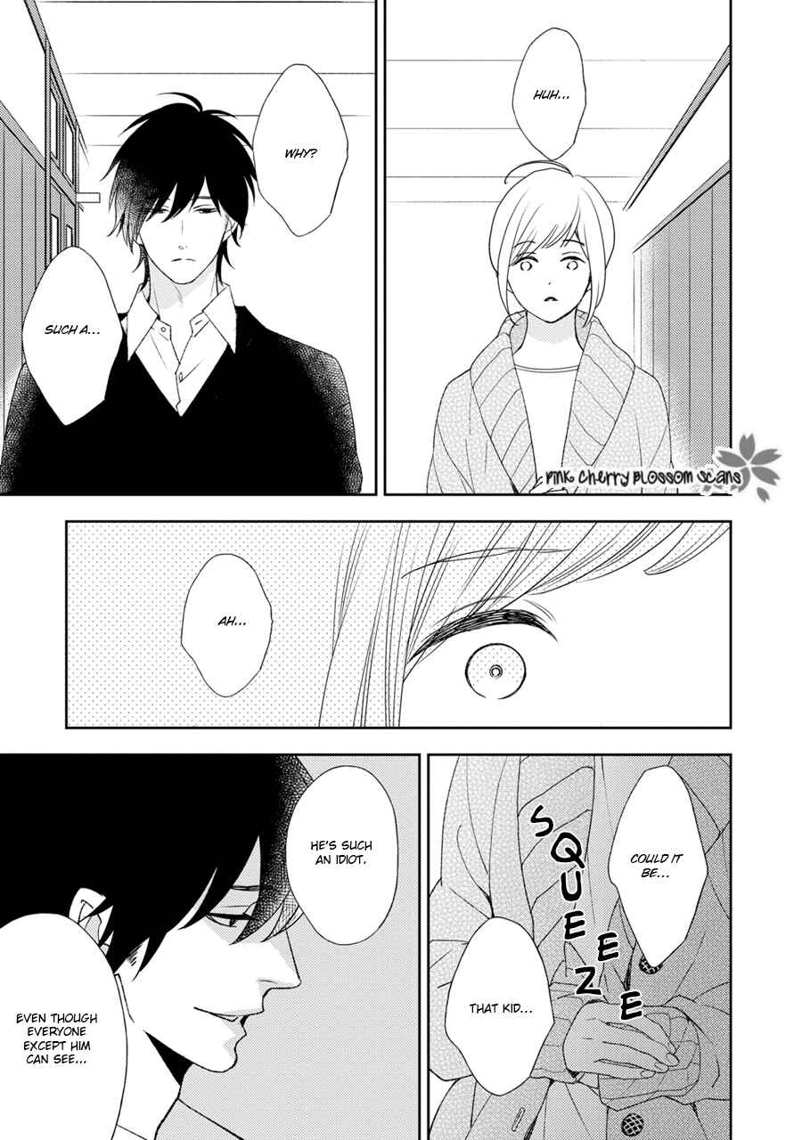 Page 8 Chapter 6 Rockabye Dear