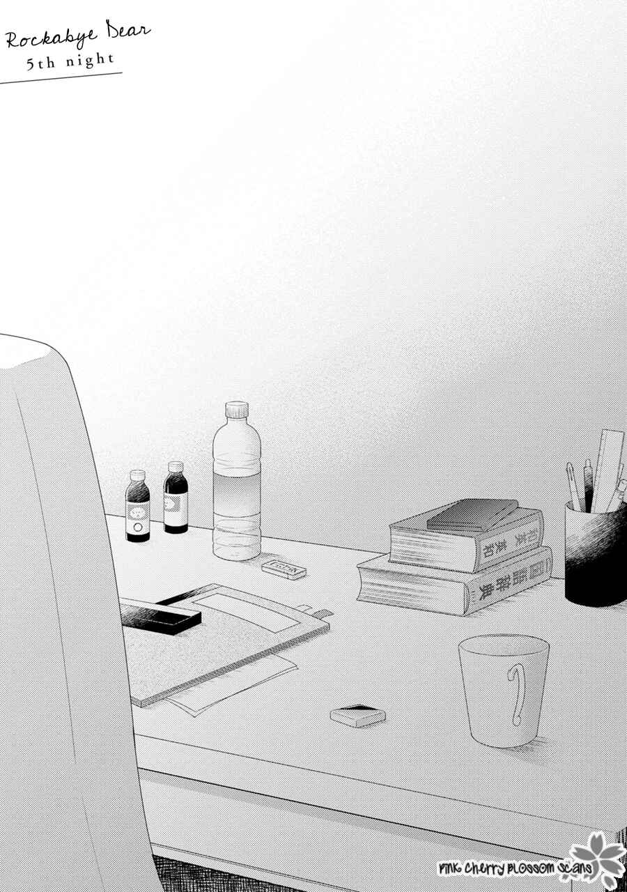 Page 2 Chapter 5 Rockabye Dear