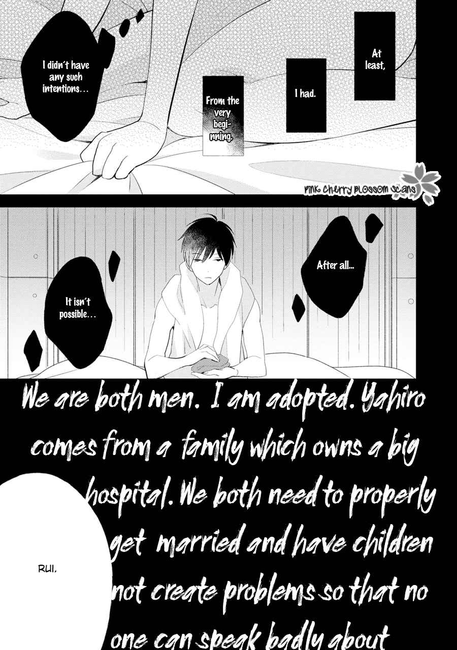 Page 18 Chapter 4 Rockabye Dear