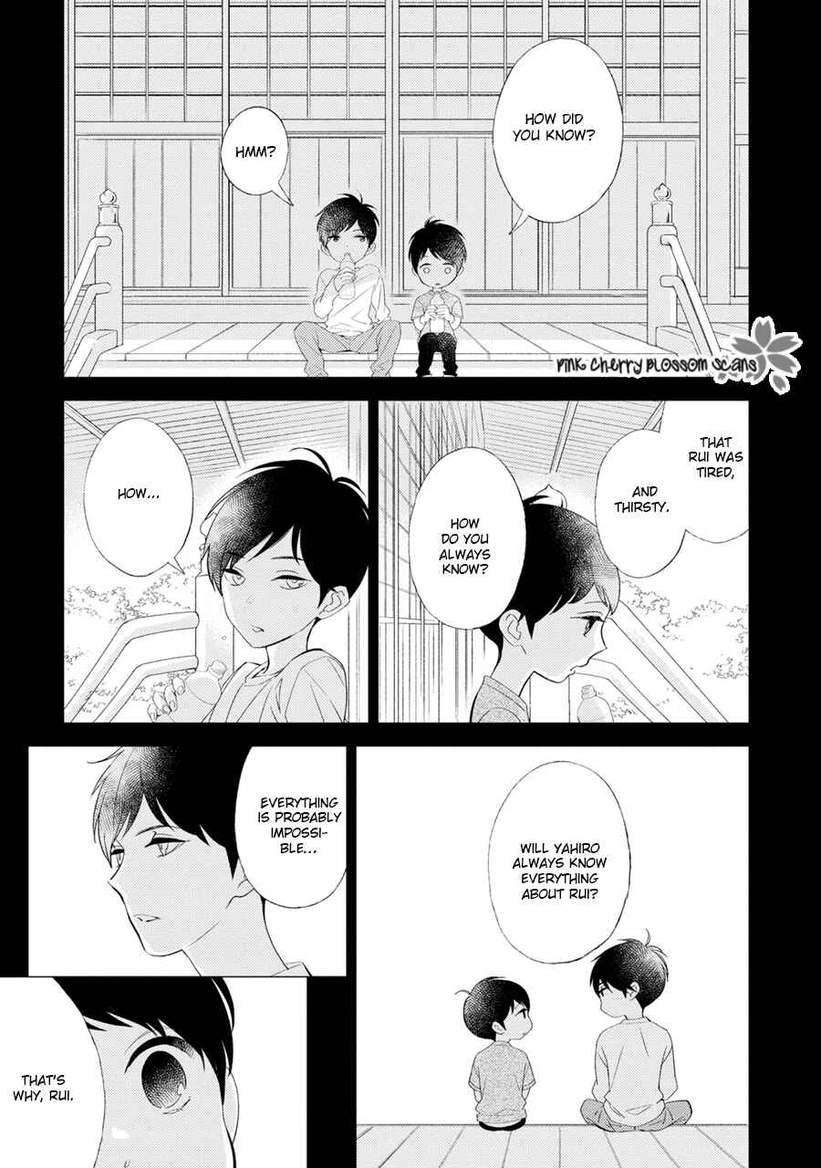 Page 6 Chapter 4 Rockabye Dear