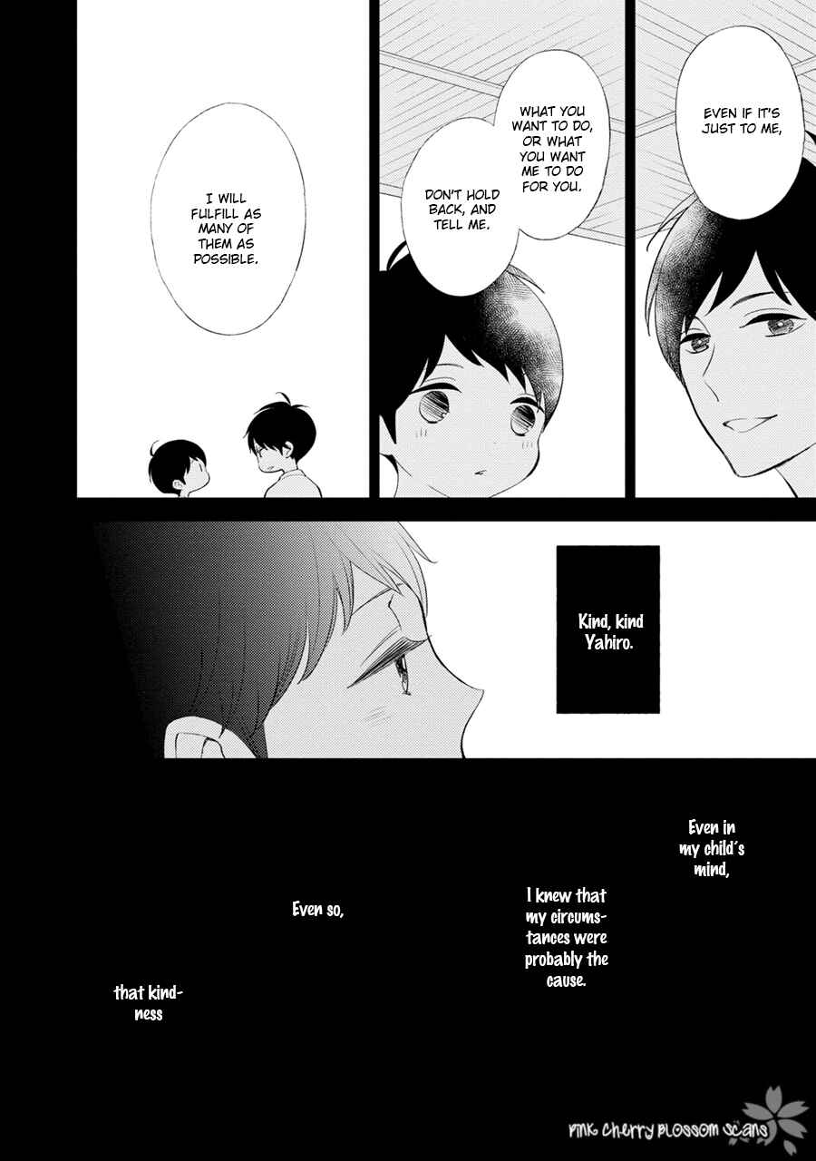 Page 7 Chapter 4 Rockabye Dear