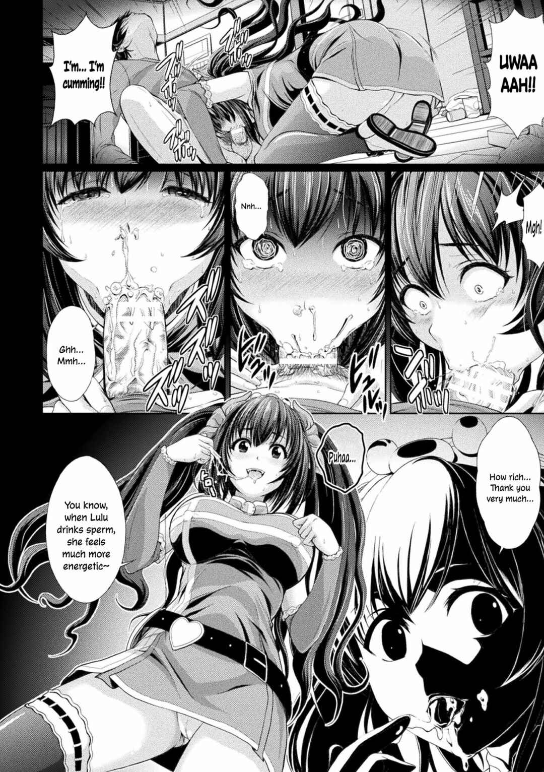Page 6 Chapter 8 Makaimusume Intoutan