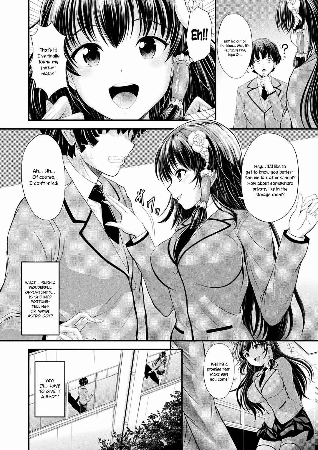 Page 2 Chapter 9 Makaimusume Intoutan