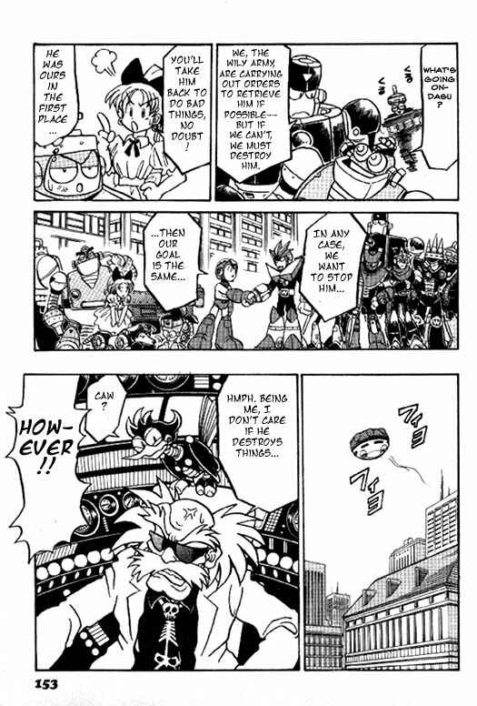 Page 13 Chapter 3 Mega Man Megamix