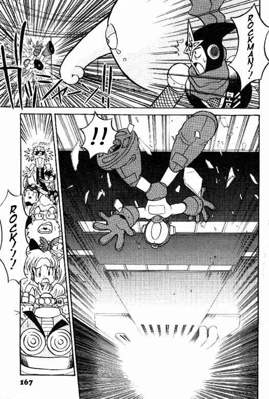 Page 27 Chapter 3 Mega Man Megamix