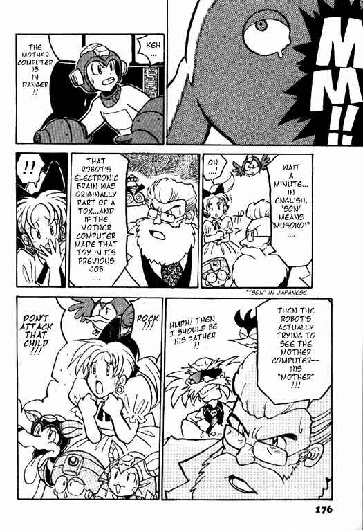 Page 36 Chapter 3 Mega Man Megamix