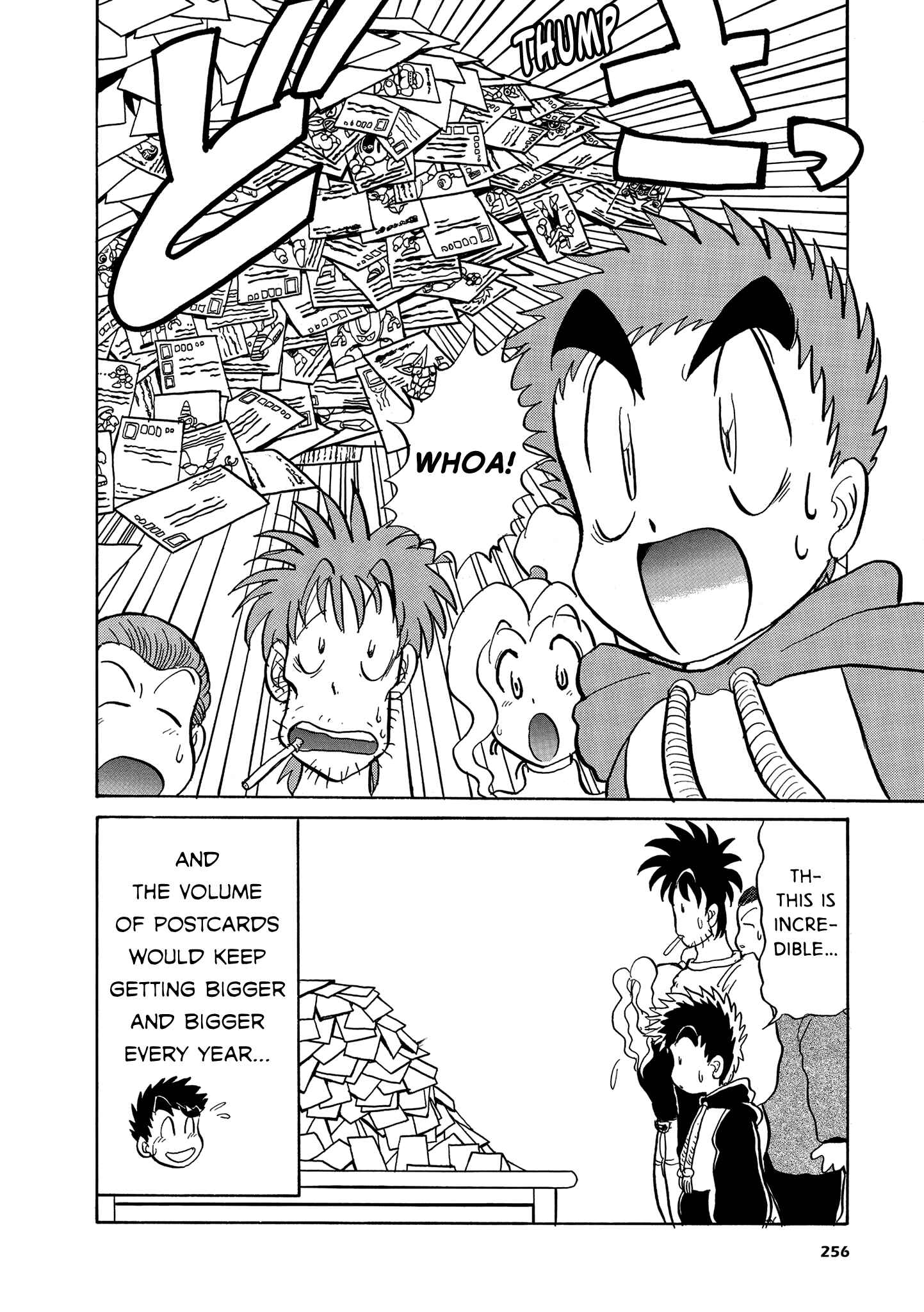 Page 14 Chapter 4 Mega Man Megamix