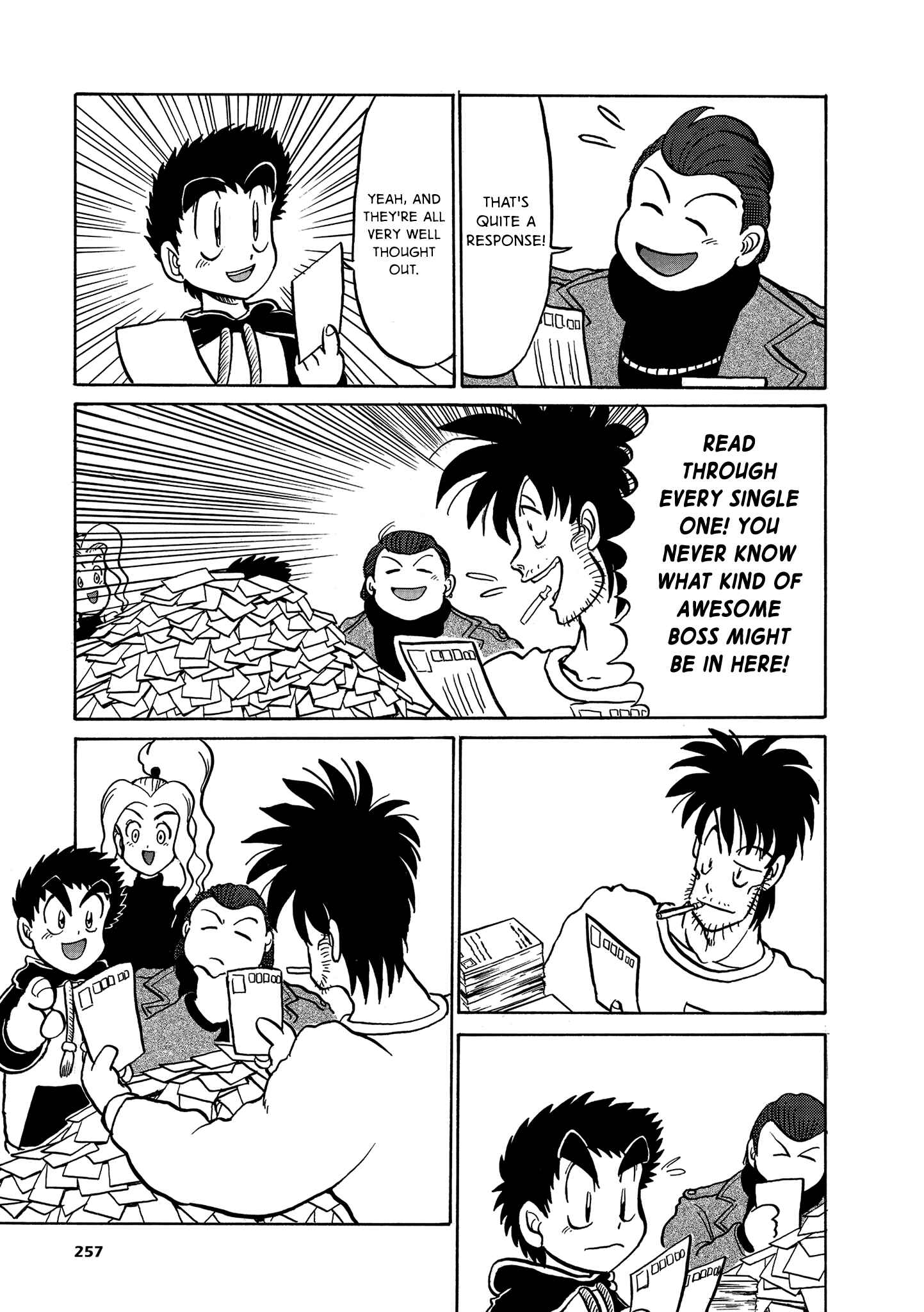 Page 15 Chapter 4 Mega Man Megamix