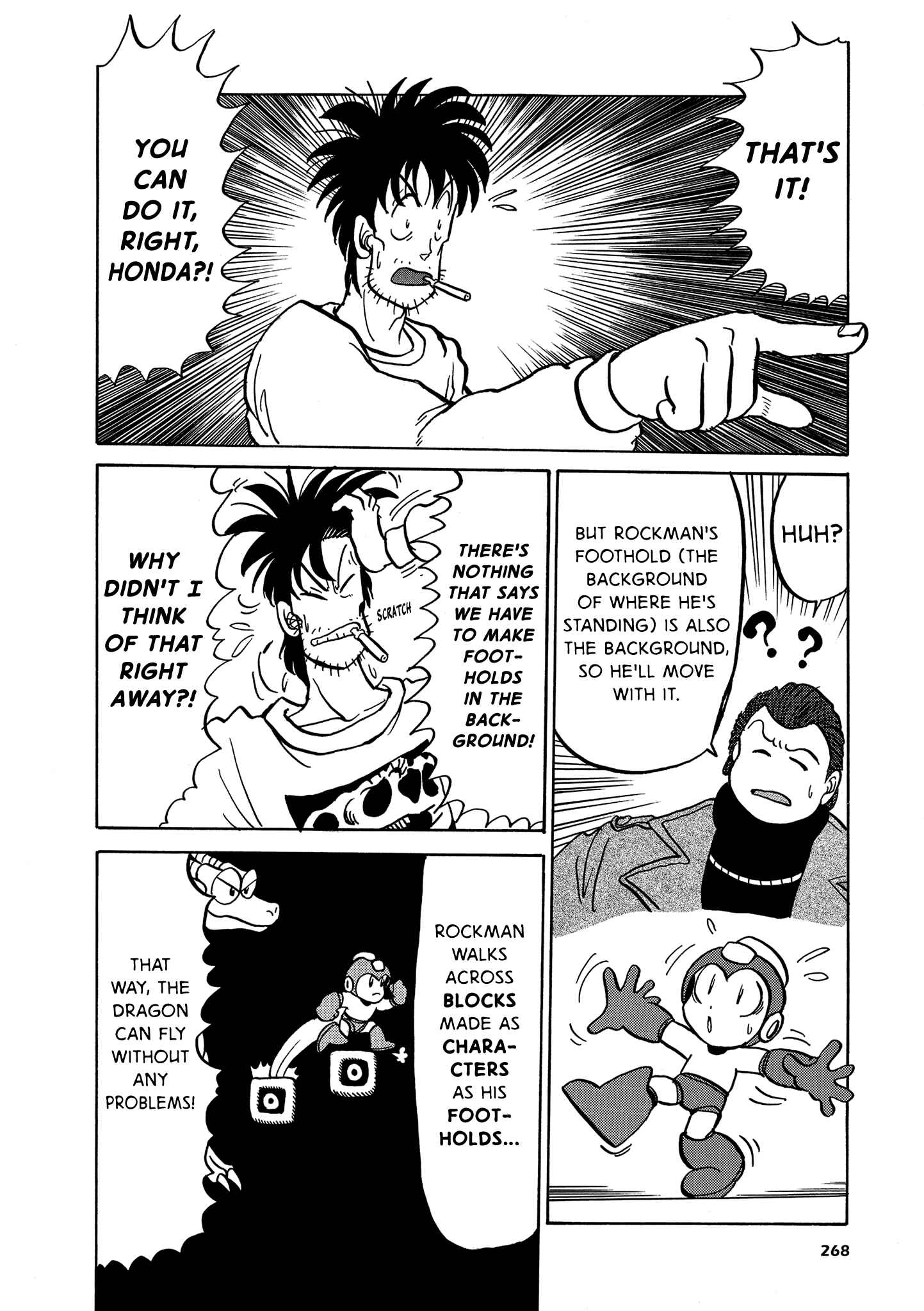Page 26 Chapter 4 Mega Man Megamix