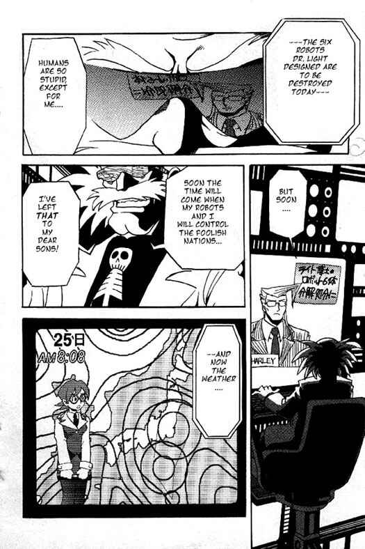 Page 4 Chapter 2 Mega Man Megamix