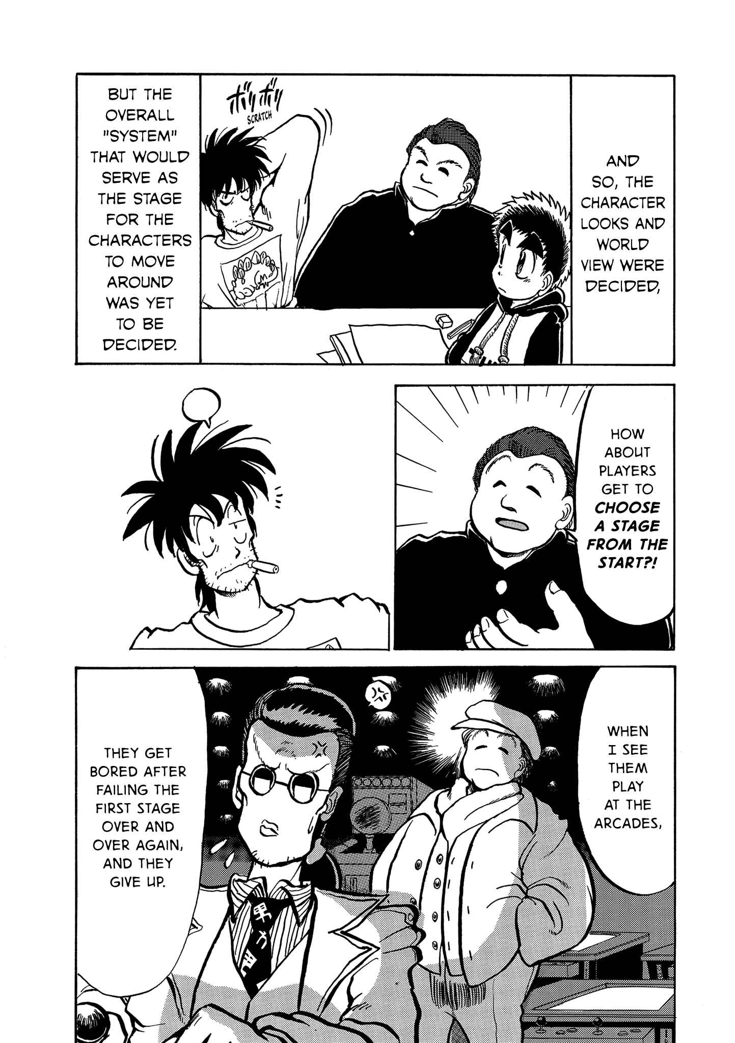 Page 20 Chapter 5 Mega Man Megamix
