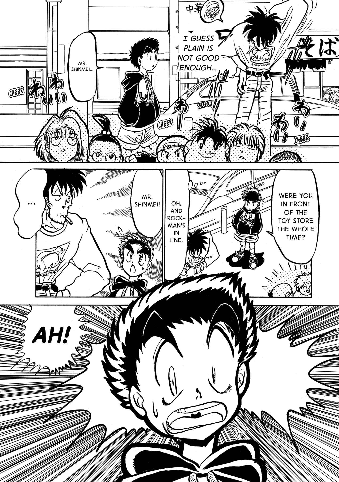 Page 41 Chapter 5 Mega Man Megamix