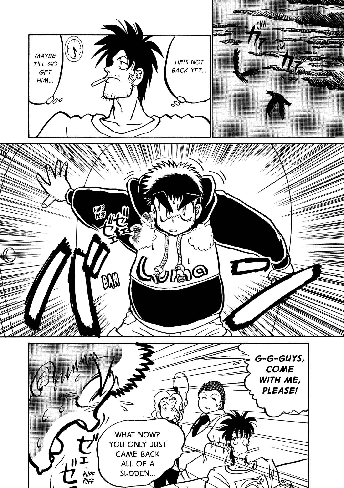Page 44 Chapter 5 Mega Man Megamix