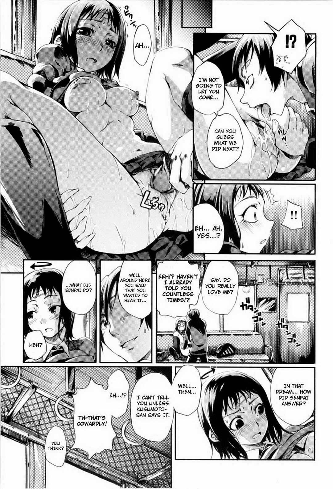 Page 13 Chapter 3 Maiden in Full Bloom