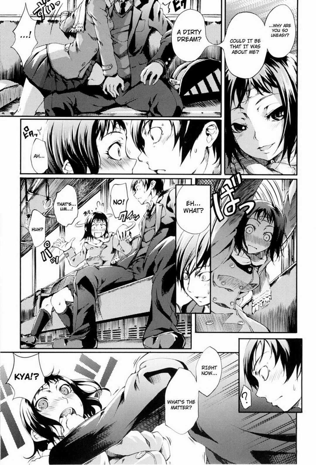 Page 9 Chapter 3 Maiden in Full Bloom