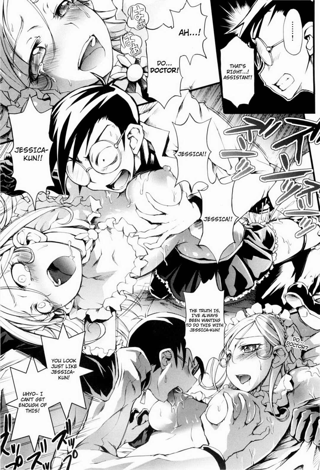 Page 13 Chapter 11 Maiden in Full Bloom