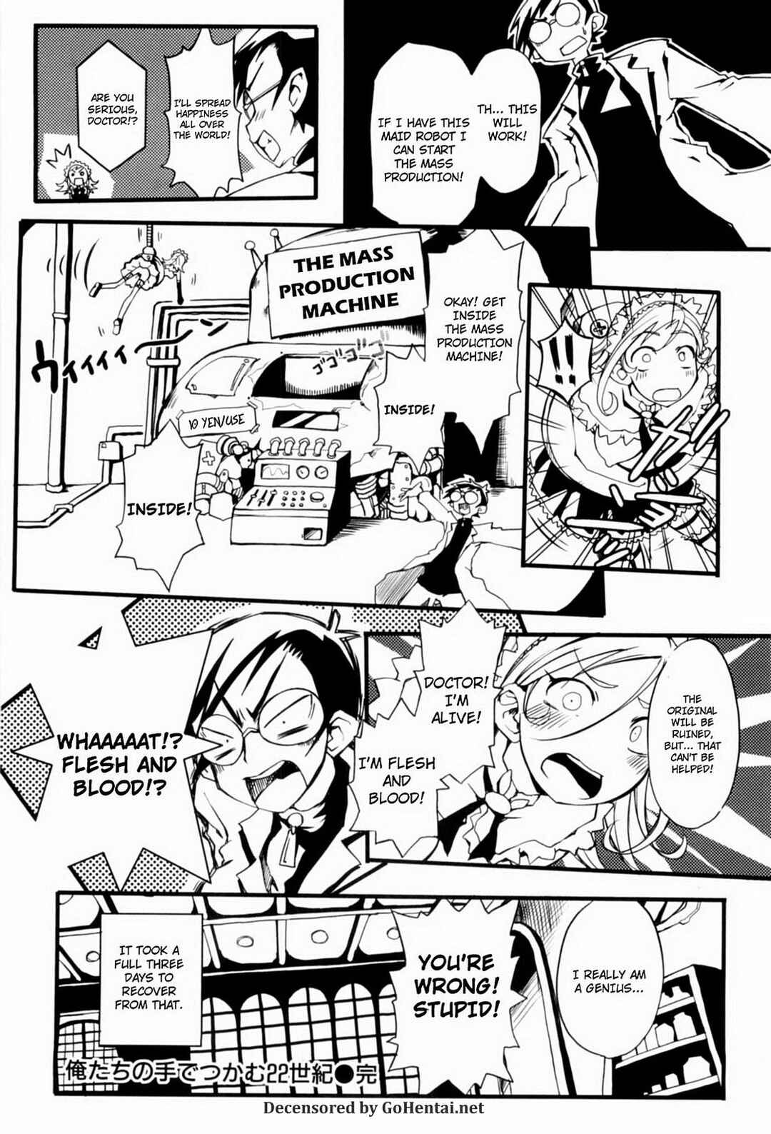 Page 16 Chapter 11 Maiden in Full Bloom