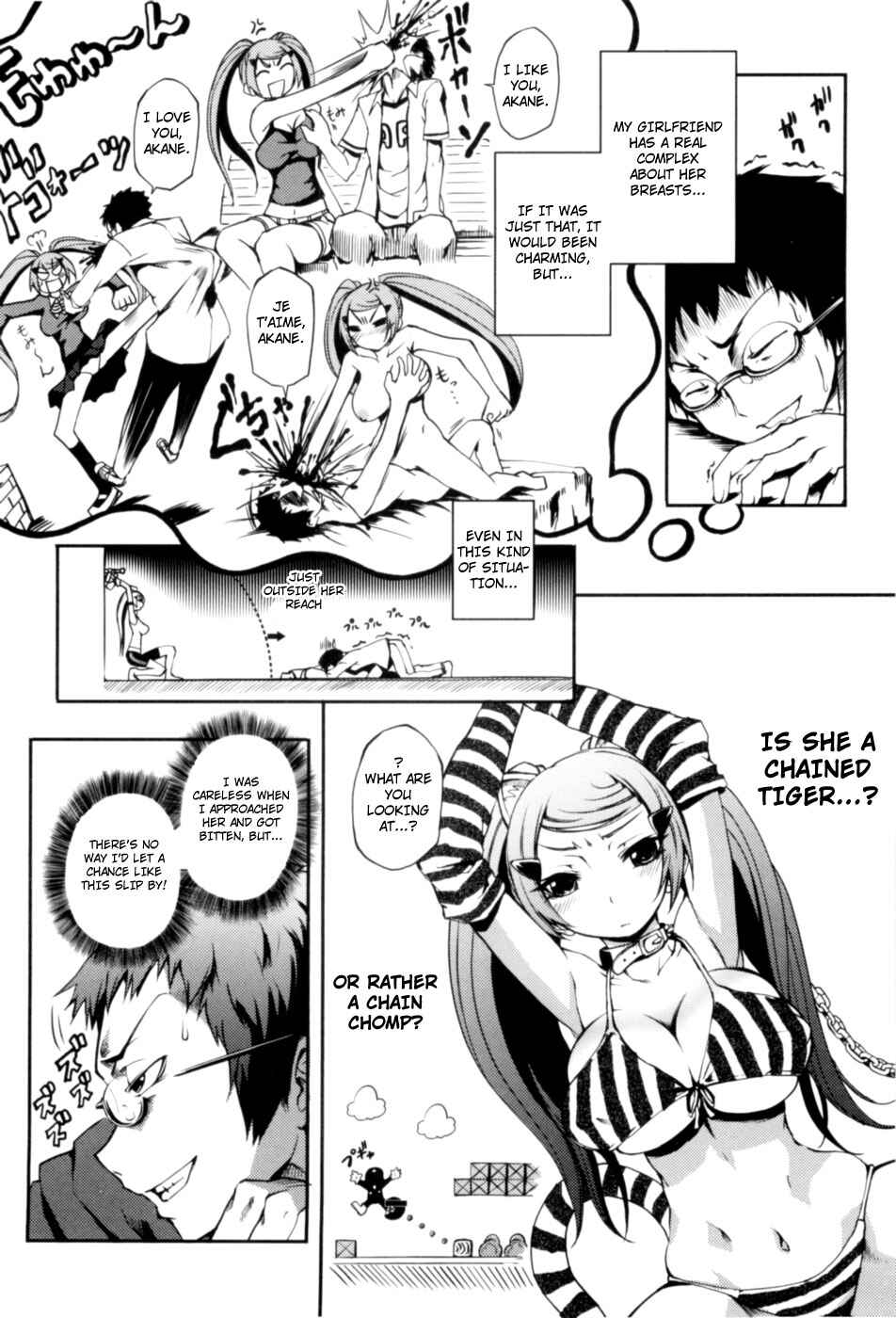 Page 4 Chapter 6 Maiden in Full Bloom