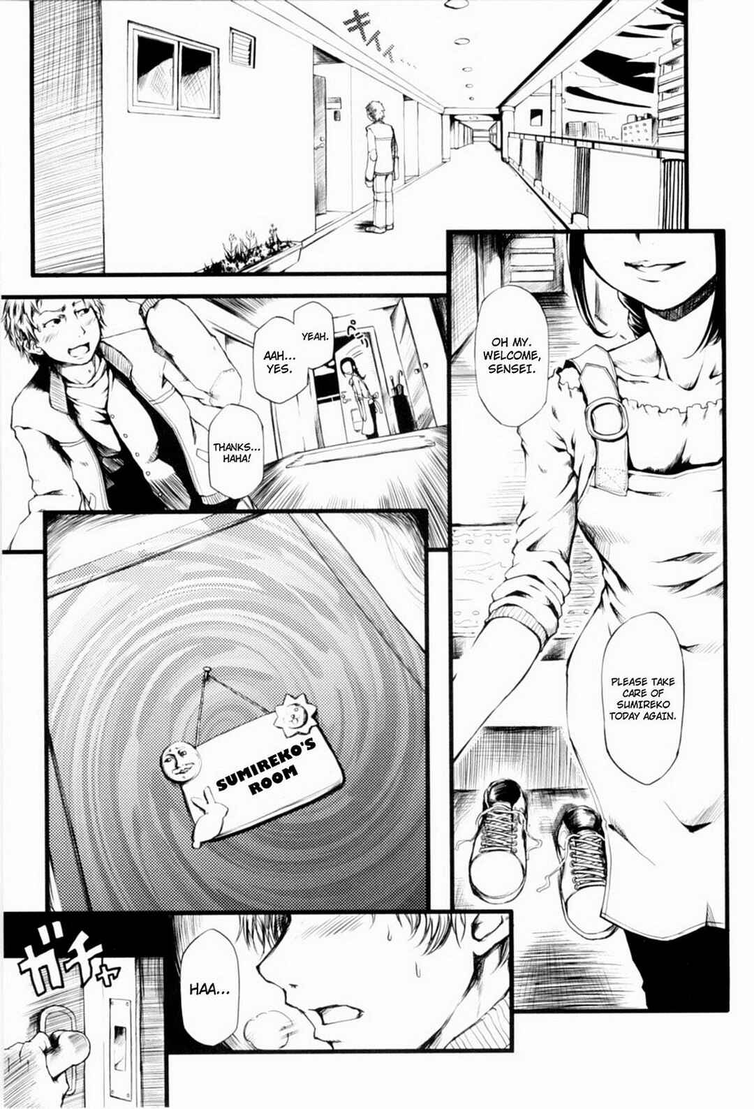 Page 1 Chapter 9 Maiden in Full Bloom
